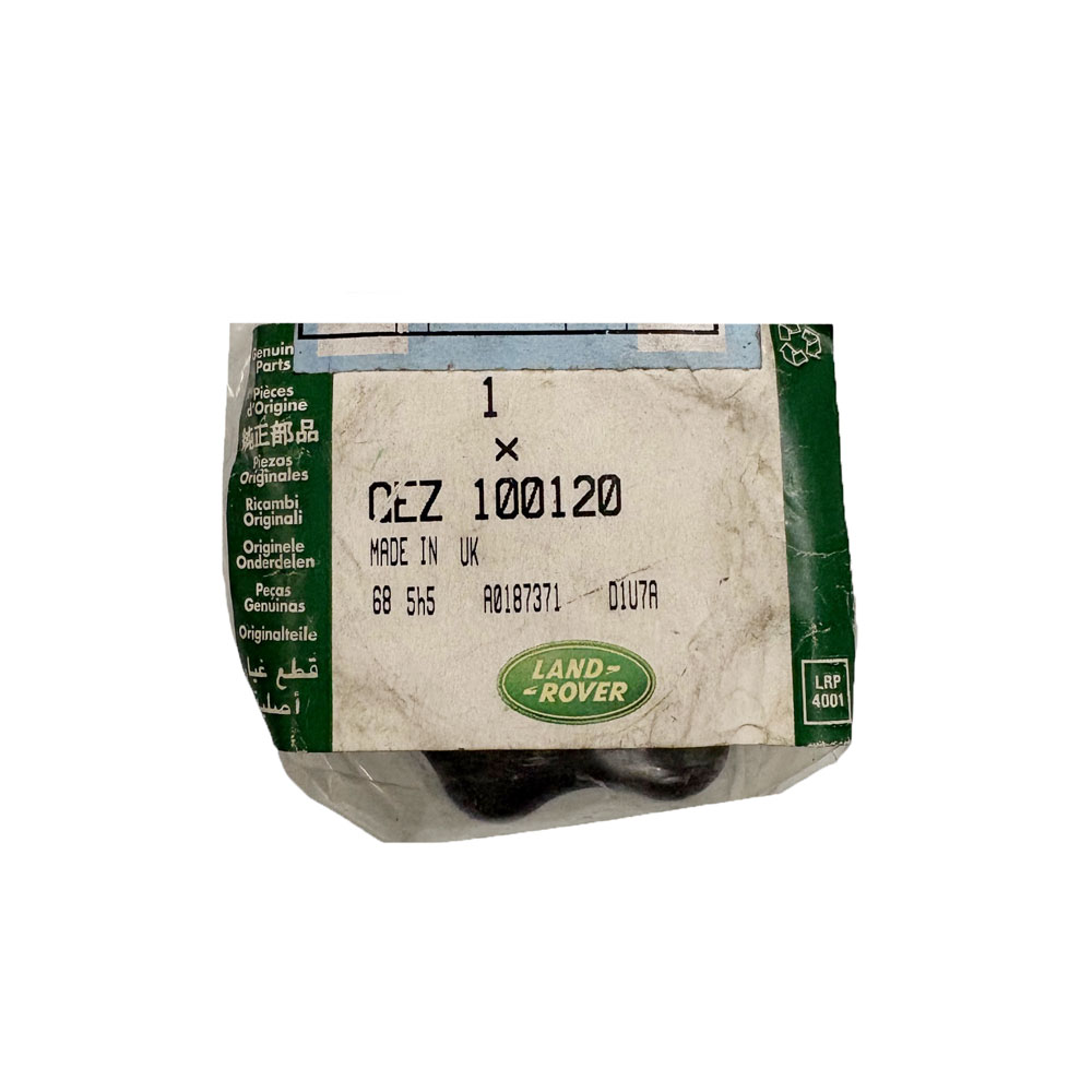 Cap Power Steering Fluid Reservoir QEZ100120